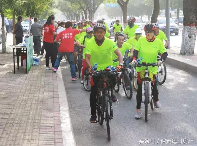 秀兰集团杯“善美保定，低碳出行”绿色骑行活动圆满成功！