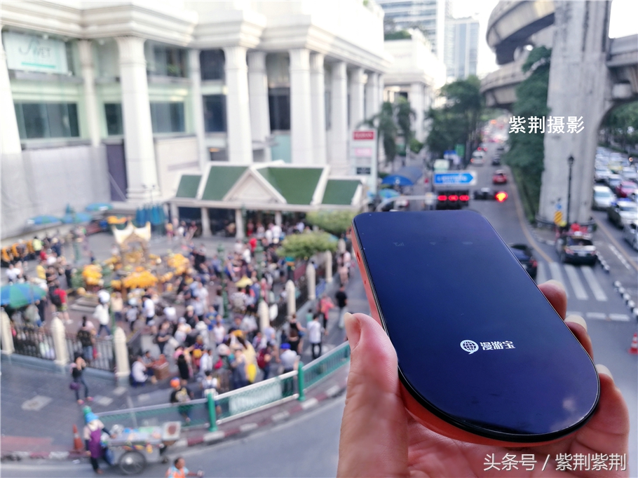 国庆长假抢钱了？老司机教你境外旅游怎样省出一部iphoneX