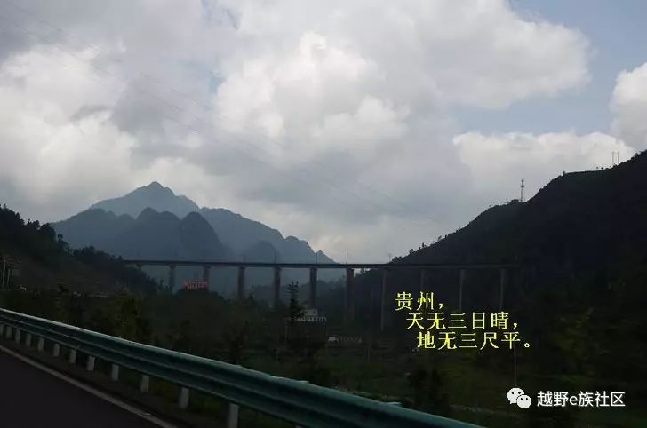 房车云南自驾游,房车自驾游云南过冬攻略