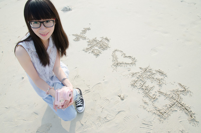 三亚爱在北纬十八度,爱在北纬18度