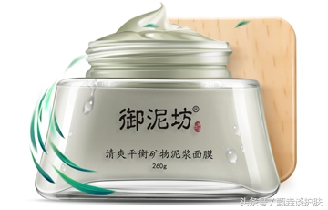 成分配方师面膜推荐,配方师面膜