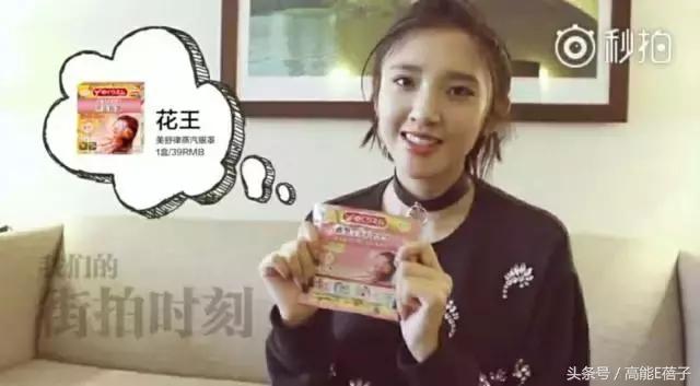 国庆要去浪？周冬雨刘亦菲等女星开包，10件单品斗赢票圈不会输