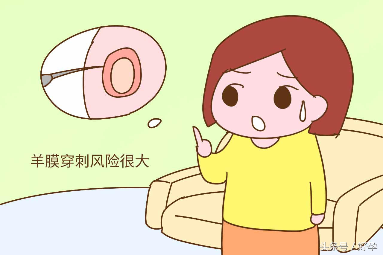 怀孕试纸检测准确率,怀宝宝检测试纸