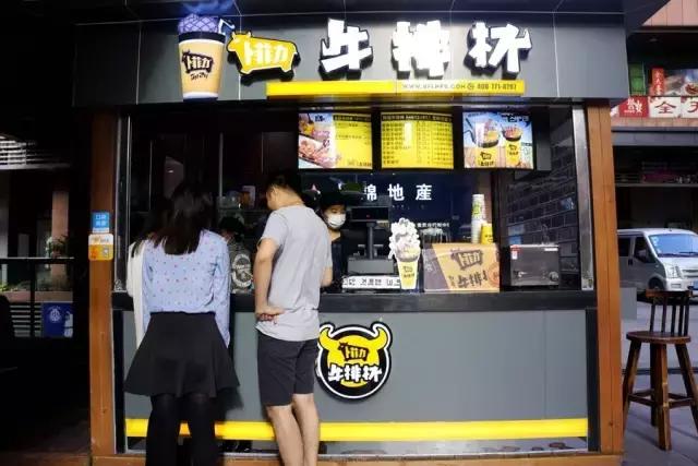 美味丨佛山这5家低价又美味的牛排杯,颠覆你对牛排的认识!