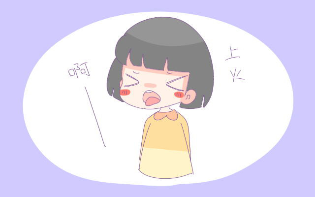 孩子秋季干燥上火怎么办,干燥上火吃什么降火