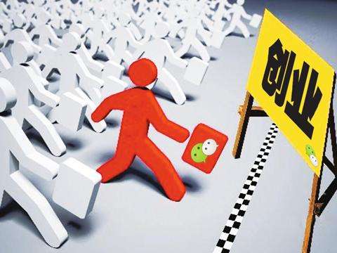 开小店怎么赚佣金,开小店如何挣钱