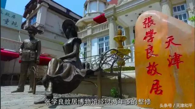 文化和平演变,文化和平