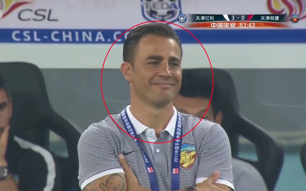 第一次天津德比,你所不了解的故事