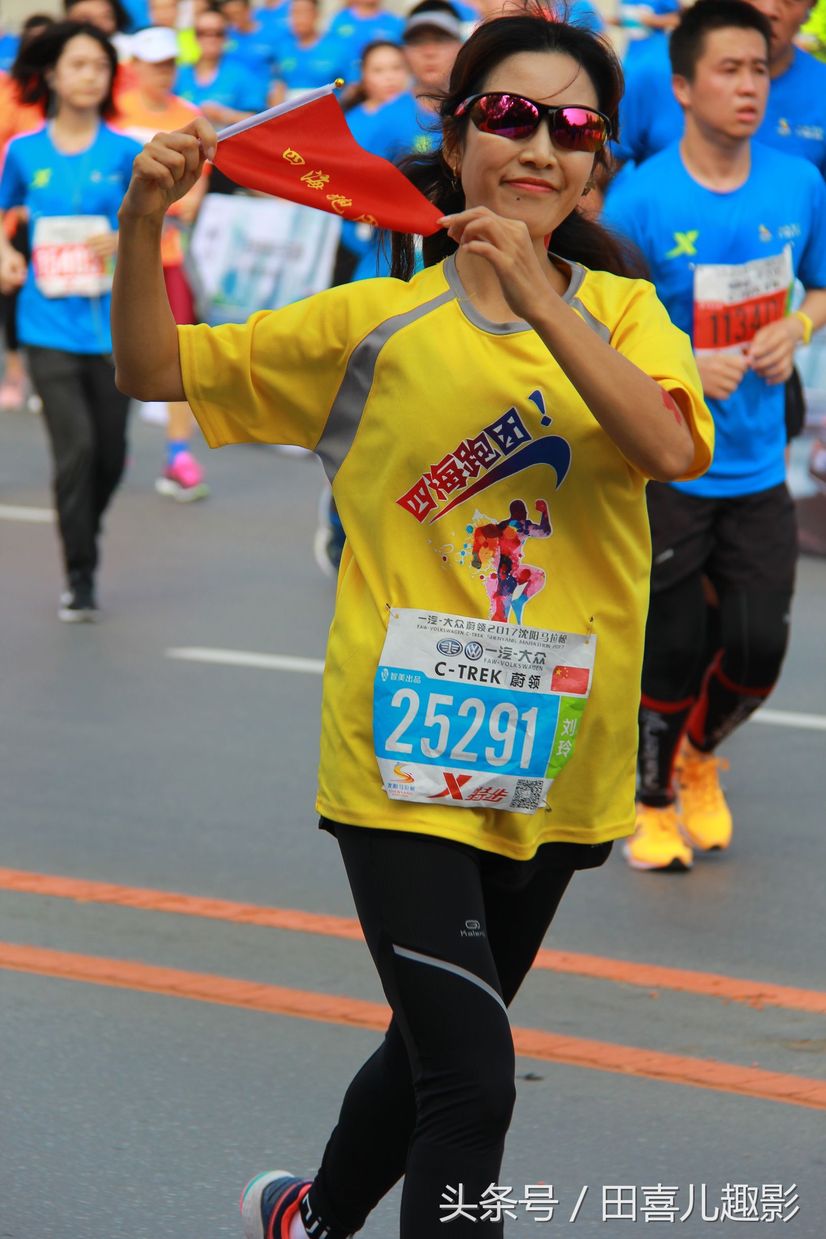 沈阳马拉松抽签多久出结果,沈阳马拉松是什么级别