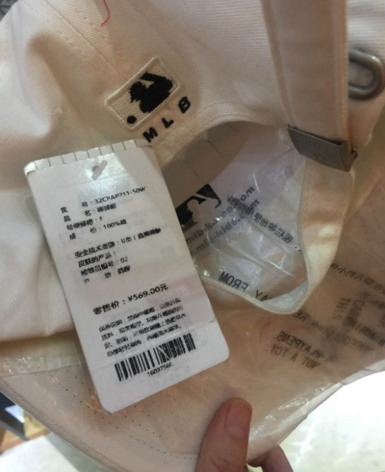 韩国欧尼购物分享,欧尼的韩国店