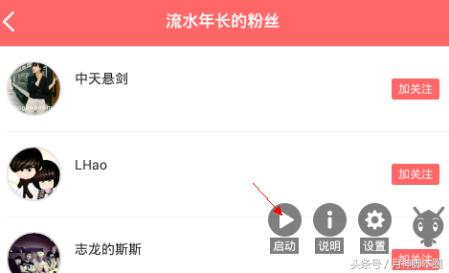 月神的迷宫脚本,月神脚本推荐