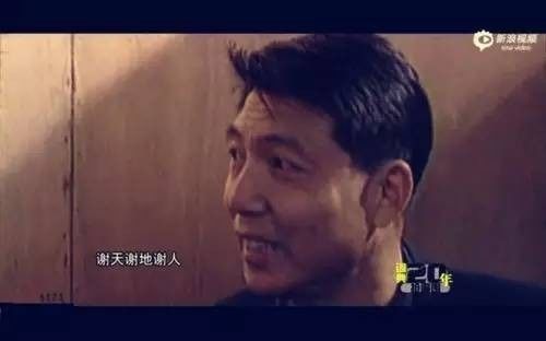 天津德比3比0,天津德比足球