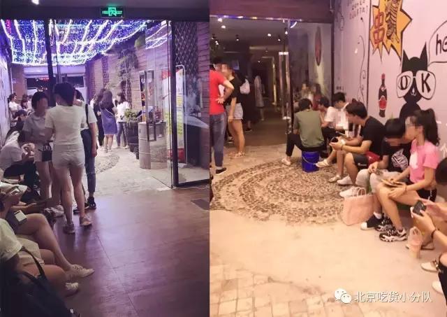 五道口冷锅串串,五道口的冷锅串串