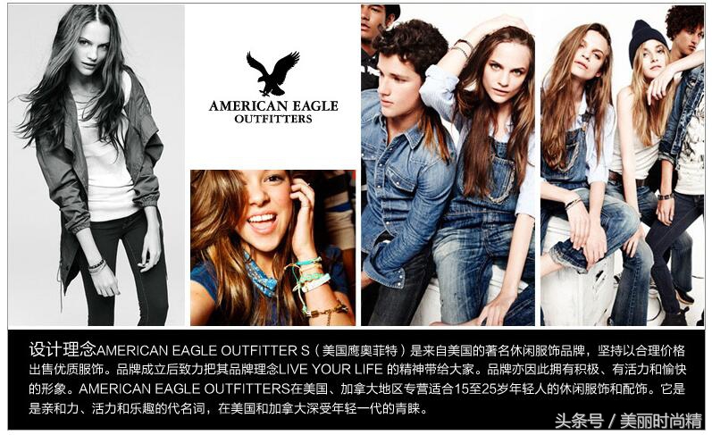 购物经｜去米国短期出差或者旅行，怎么买买买？