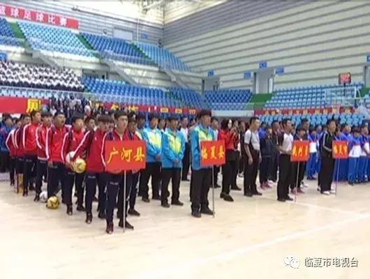 喜迎国庆篮球赛通知,迎国庆篮球比赛报道