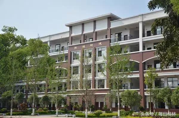 我是桂林九中人！