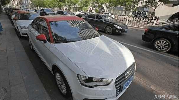 奥迪a3共享汽车官网,奥迪a3共享汽车