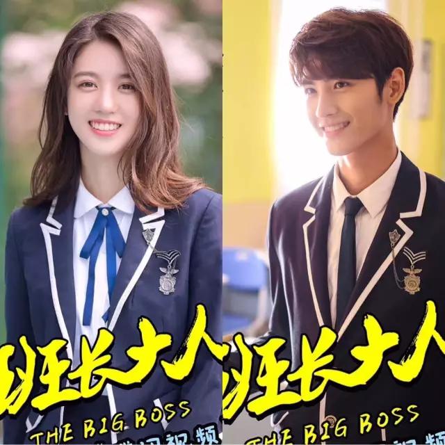 最好的我们吴磊李凯馨,张云龙李凯馨和吴磊赵露思