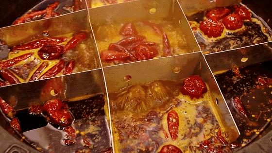 重庆的正宗火锅加盟的有哪些,重庆正宗老火锅加盟哪个好