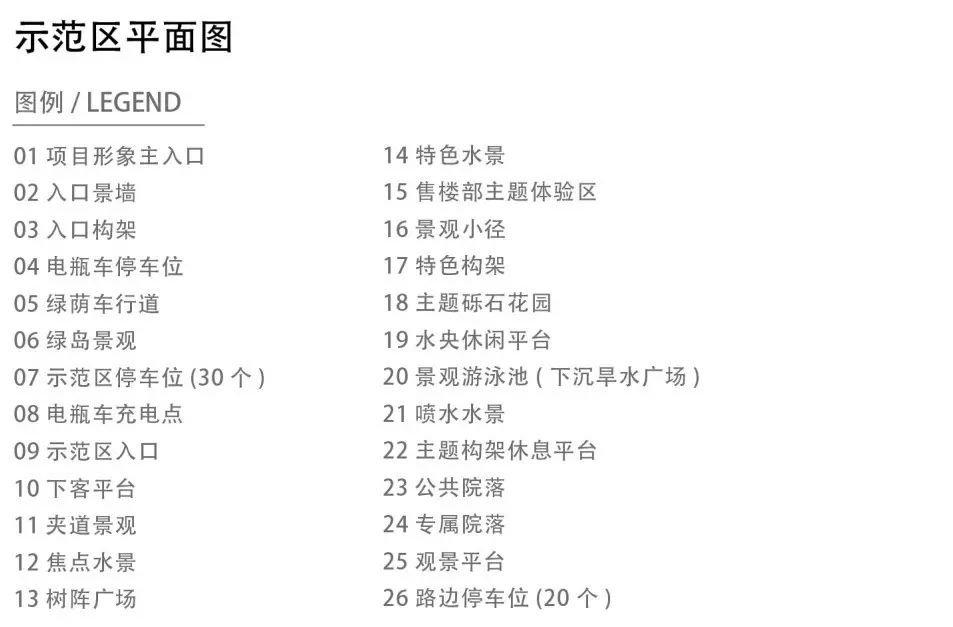十年发展历程十年砥砺前行,十年变革取得了哪些成就