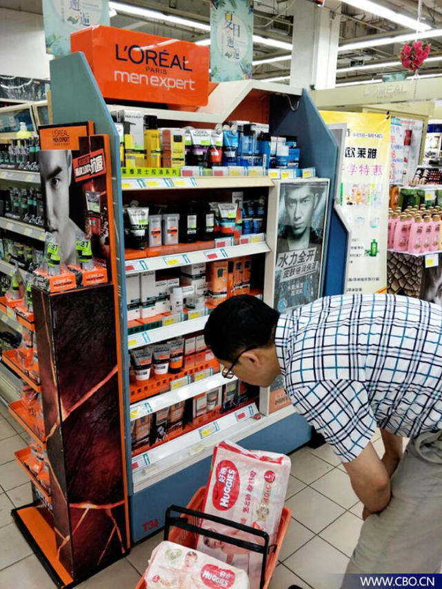 男士护肤品真实评测,真实测评男士护肤品