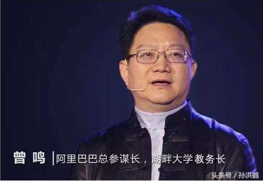 S2B创业模式就是好人好品好收获