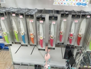 碉堡｜日本关西深度游最详细攻略！体验全日本最美的小渔村，吃嗨