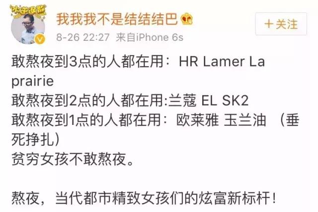 混油皮30以上秋冬抗老面霜,秋冬应该买什么面霜比较好