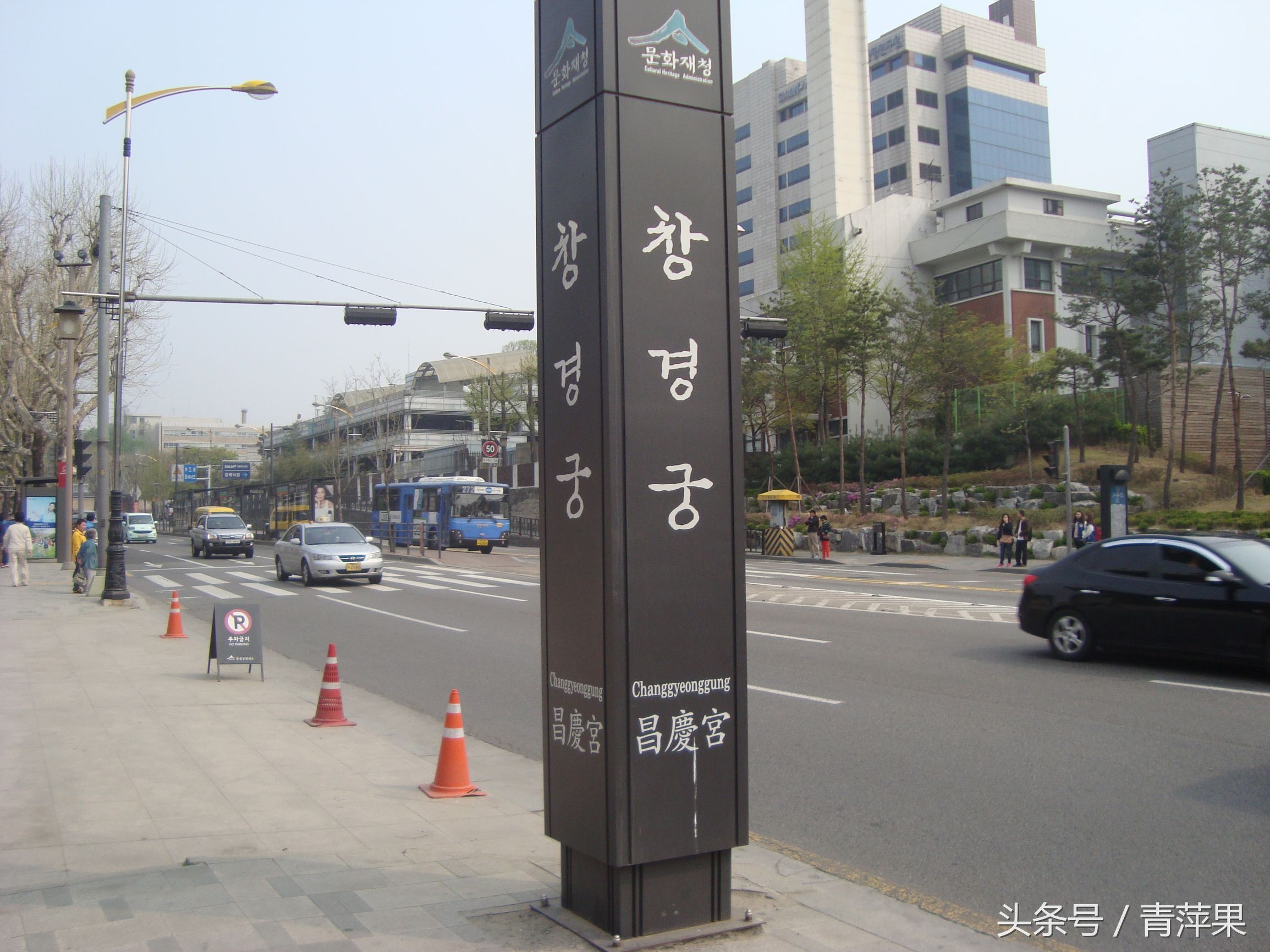 十一国庆韩国旅游,十一国庆还有人去韩国旅游吗