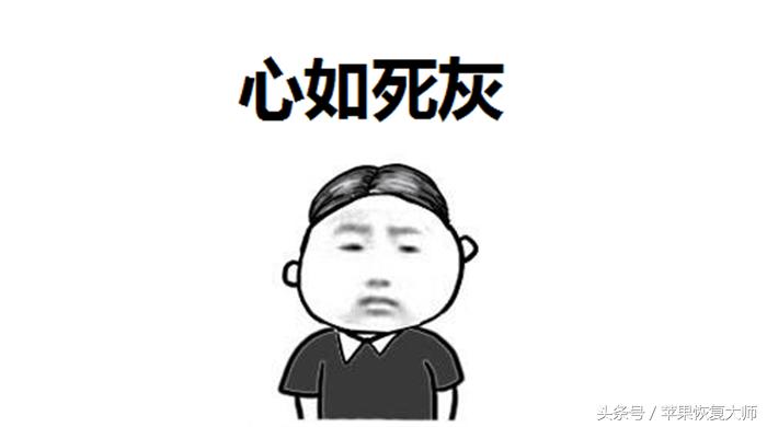 iphone8真实体验,iphone8的真实感受