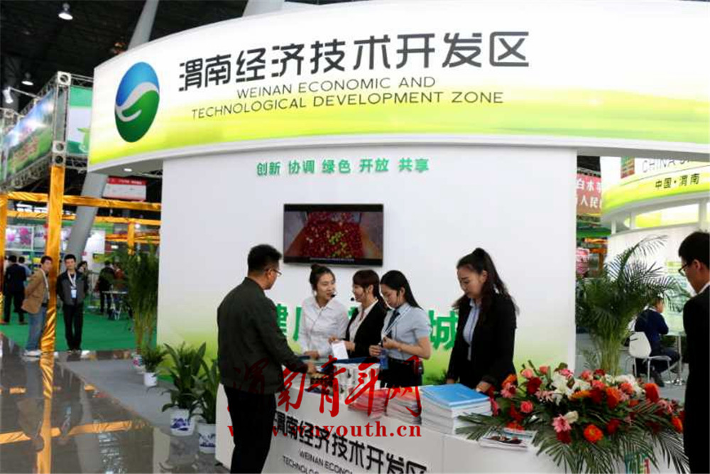 中国第六届西部跨采会,第六届中国西部服装展会