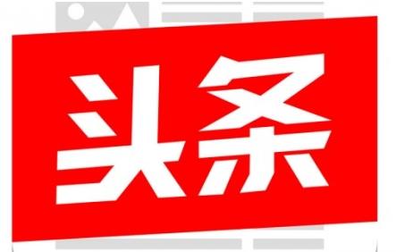 青少年怎样合理营养搭配？食品安全“五进”及食品安全展览活动来到坪山汤坑小学