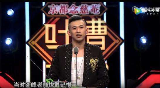 喊麦东北文化,喊麦在音乐界不入流吗