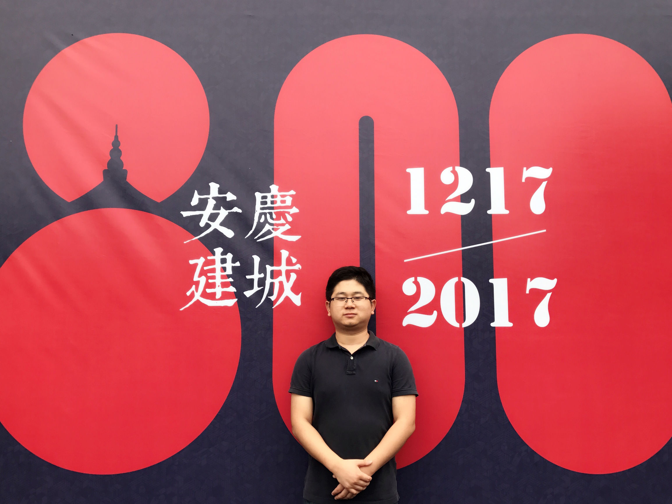 一种极冷僻的城市历史展，为何火在安庆？