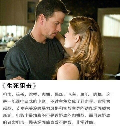 谍战007系列电影完整版,谍战特工40集全免费看