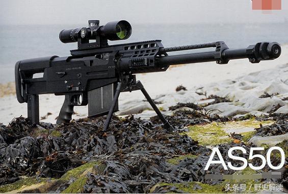 世界上威力最强的10种狙击步枪,世界公认十大顶级高精度狙击步枪
