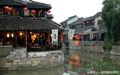 接地气的西塘自助游攻略