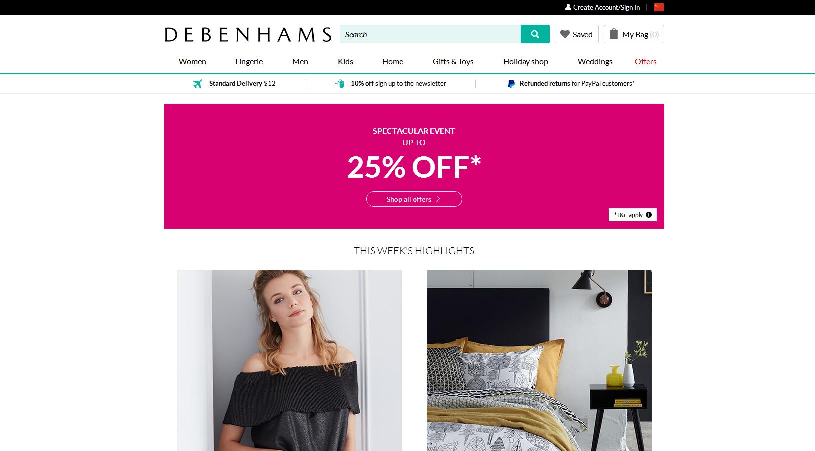 被种草的产品真的好用吗,国外的奢侈品网站哪个是真的