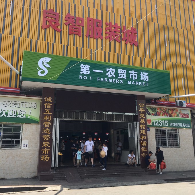 一场浪漫的三亚之旅,一场浪漫的三亚旅行