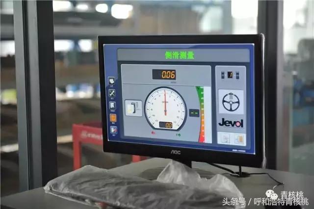 台湾修车大师坐阵打造一流流水线，呼和浩特这家汽修厂有啥特别？