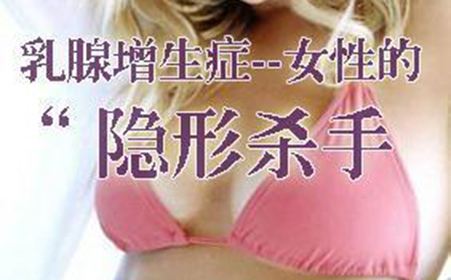 乳腺囊性增生吃中药调理有用吗,乳腺增生小叶增生怎么调理才能好