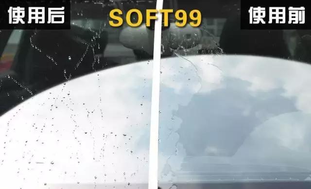 车内放置一块香皂有哪些用处,为什么老司机喜欢在车内备香皂