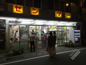 碉堡｜日本关西深度游最详细攻略！体验全日本最美的小渔村，吃嗨