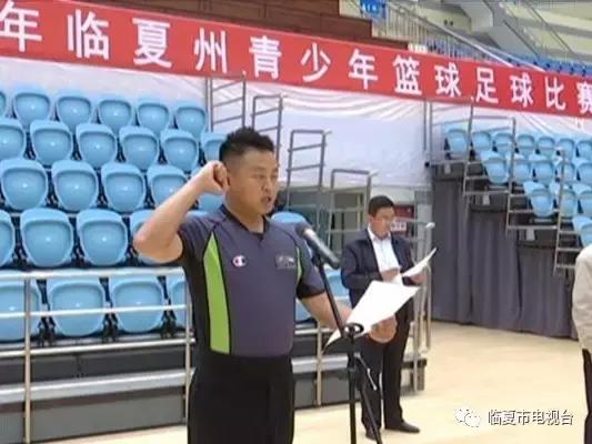 喜迎国庆篮球赛通知,迎国庆篮球比赛报道