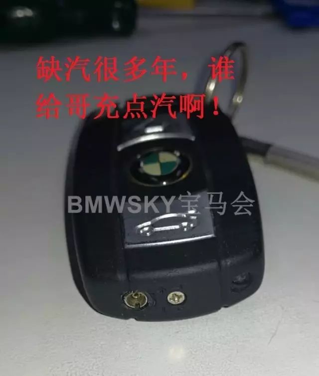 宝马x3的车钥匙电池怎样更换,宝马120i钥匙更换电池视频