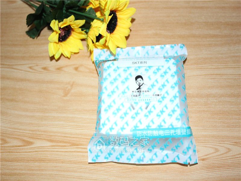 中科电工插座怎么样,安全系数max