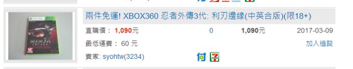 到哪里买正版老旧游戏,在哪里可以玩到已经绝版的游戏