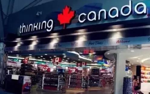 回国机场免税店购物全攻略,国庆出游购物攻略