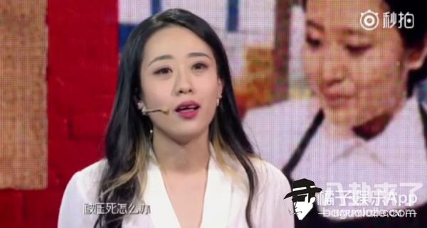 超级减肥王及伟佳现状,减肥王及伟佳现状