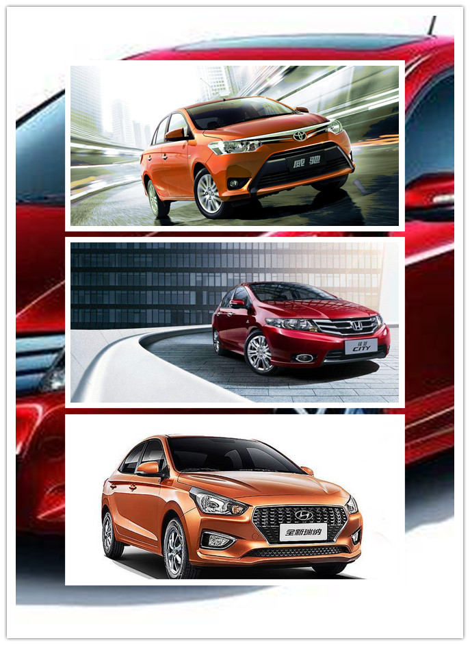 现代瑞纳新车性价比,现代瑞纳落地价是多少